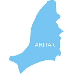 AHITAR